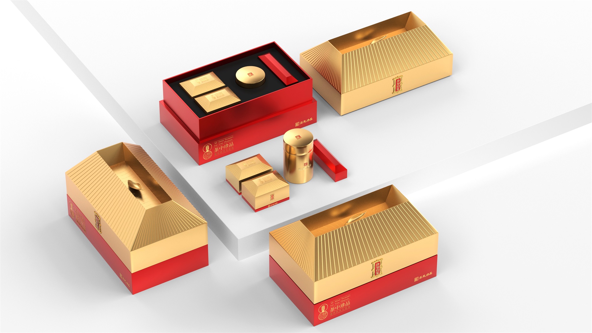 匯禮珍品品牌及包裝設計